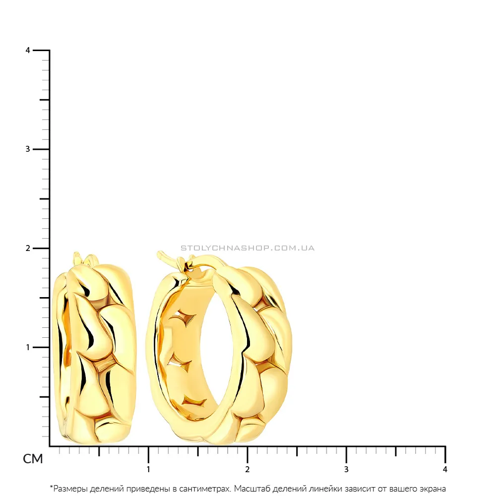 Сережки кільця з золота Francelli (арт. е108244/15ж) - 2 - цена