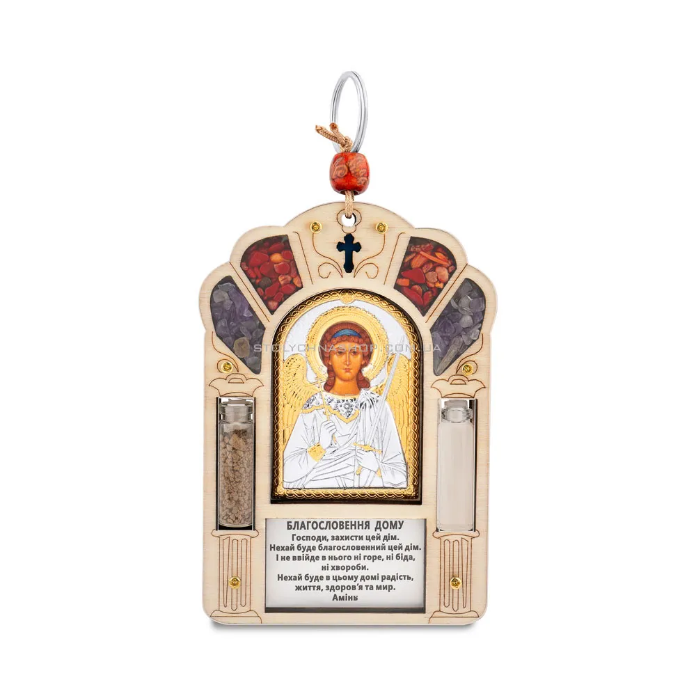 Серебряная икона Ангел Хранитель (80х120 мм) (арт. PI-1/007D/G/ua) - цена