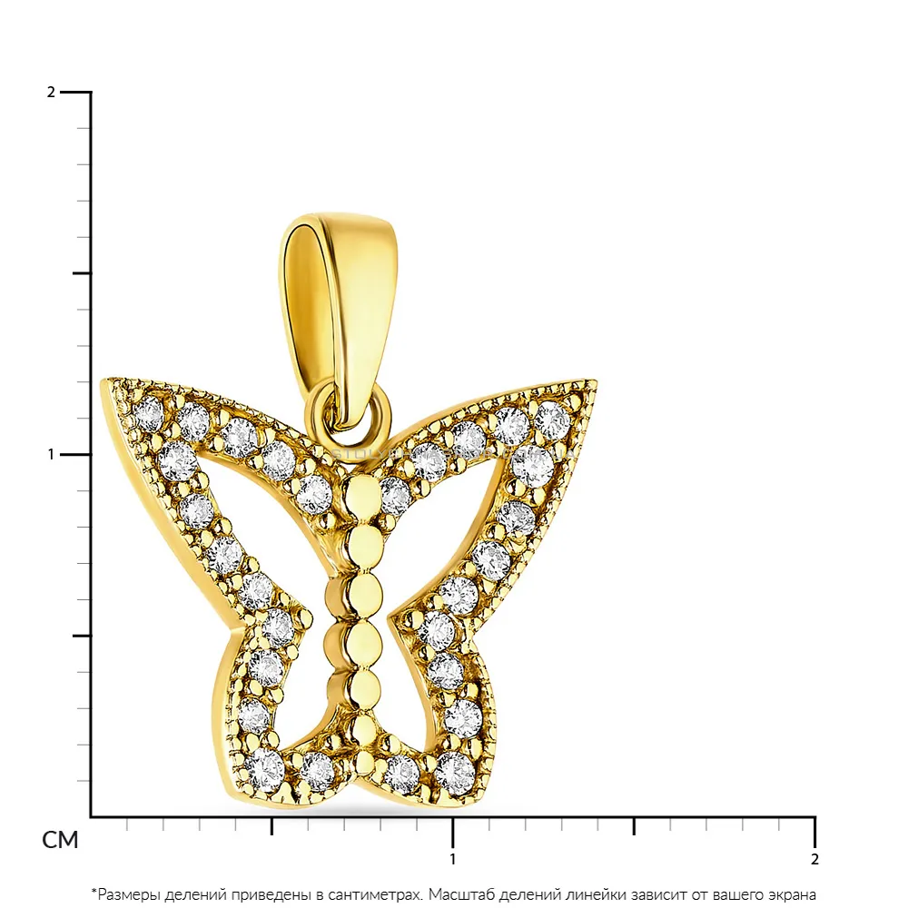 Підвіска золота «Метелик» з фіанітами (арт. 421521ж) - 2 - цена