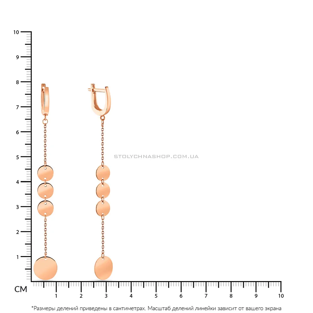 Довгі золоті сережки-підвіски "Монети" (арт. 109259) - 2 - цена
