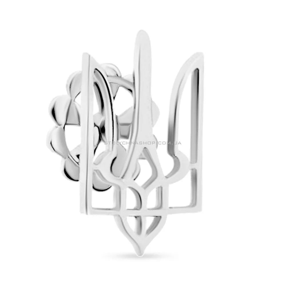 Значок з білого золота «Герб України» (арт. 360005б) - цена