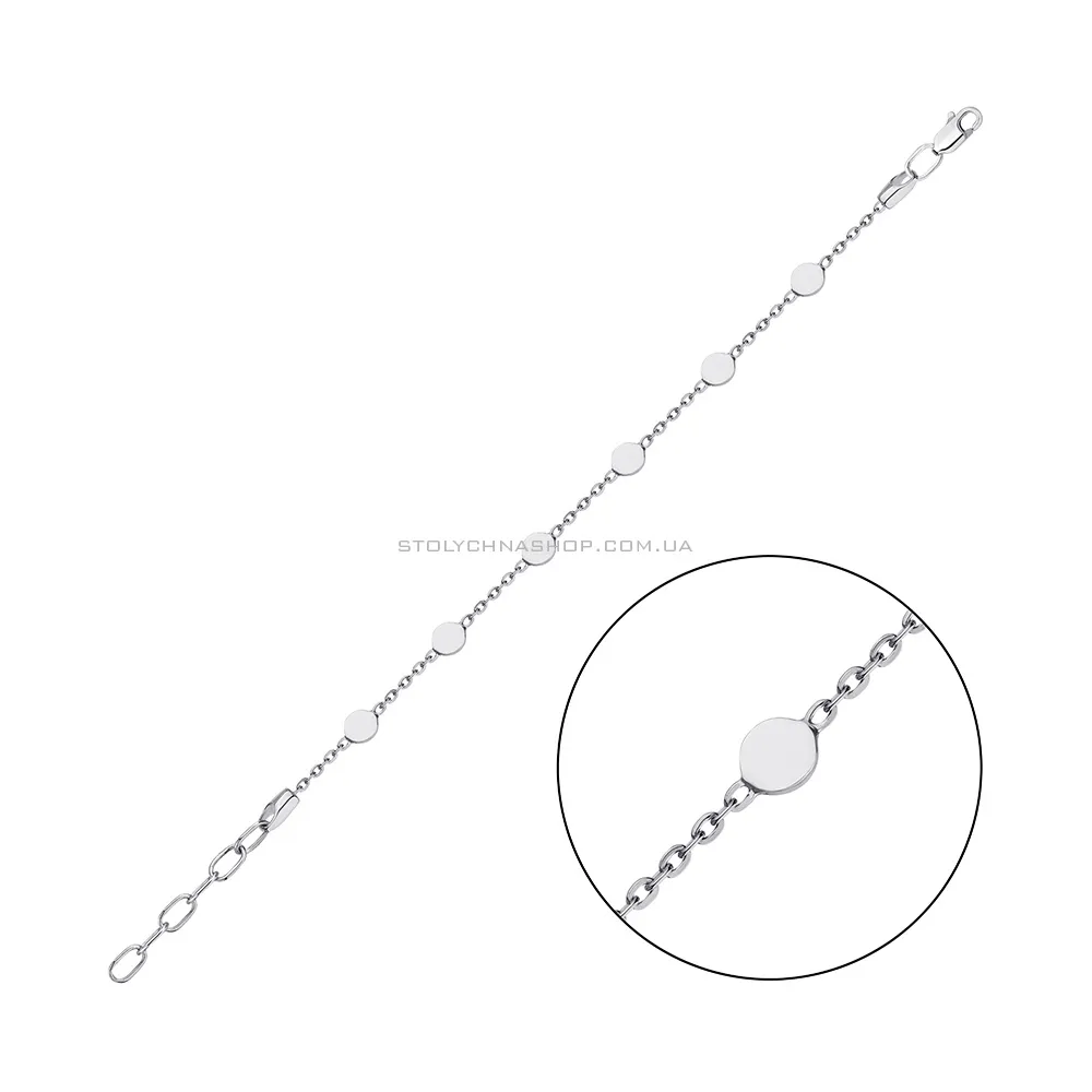 Срібний браслет без каміння (арт. 7509/550брп) - цена