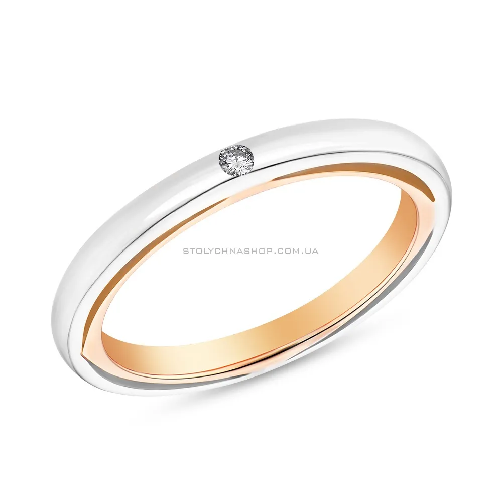 Обручальное кольцо из золота с бриллиантом (арт. К239210бк) - цена