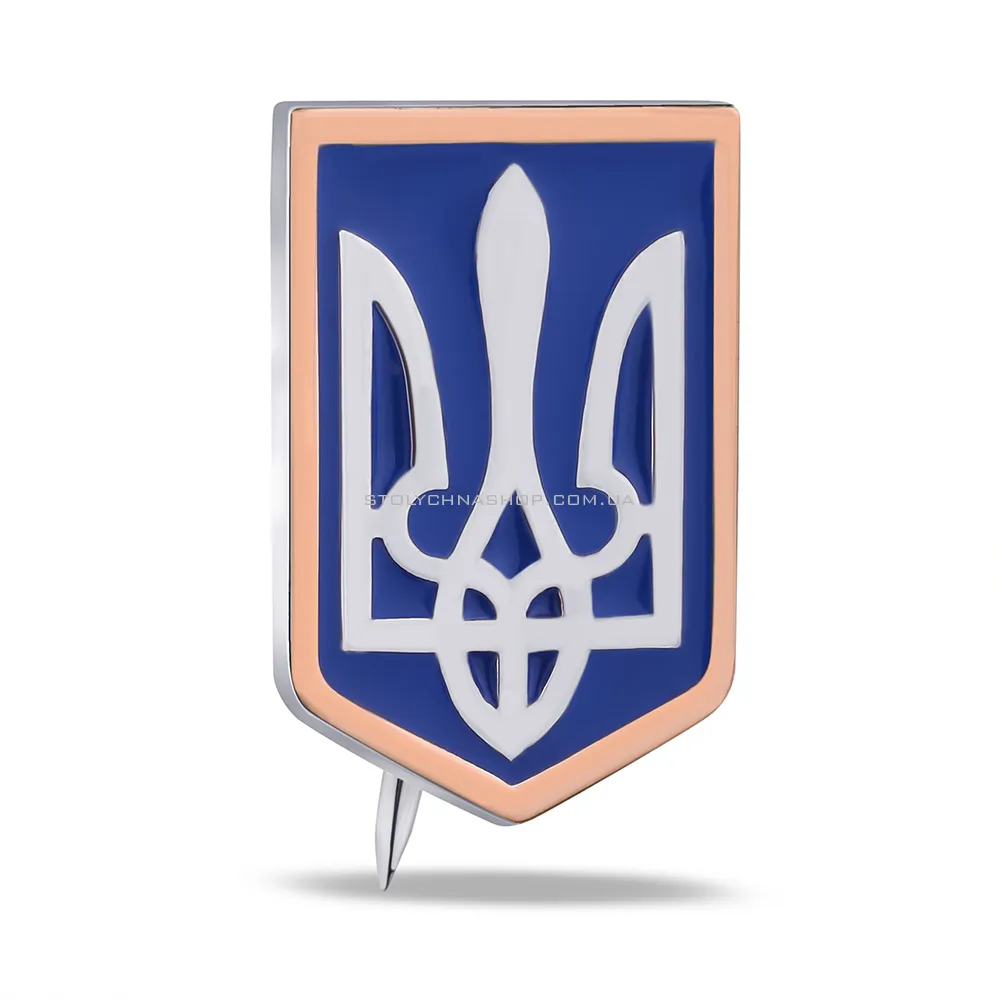 Срібний значок Герб України (арт. 7205/800егшпю) - цена