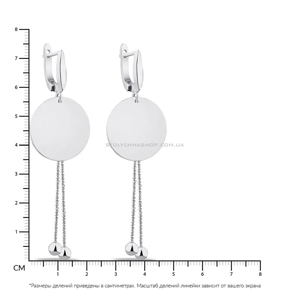 Сережки «Монети» зі срібла Trendy Style (арт. 7502/4241) - 2 - цена