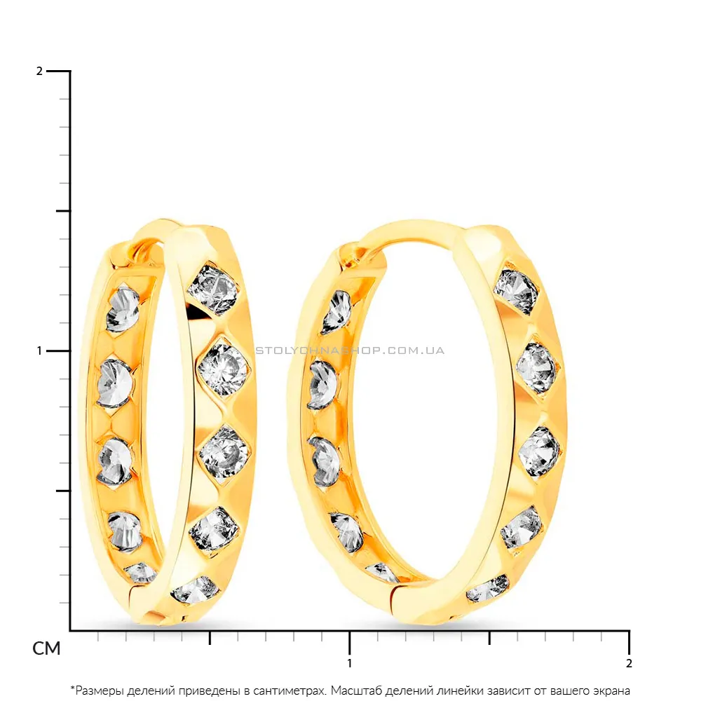 Сережки-кільця з жовтого золота з фіанітами (арт. 108272/15ж) - 2 - цена
