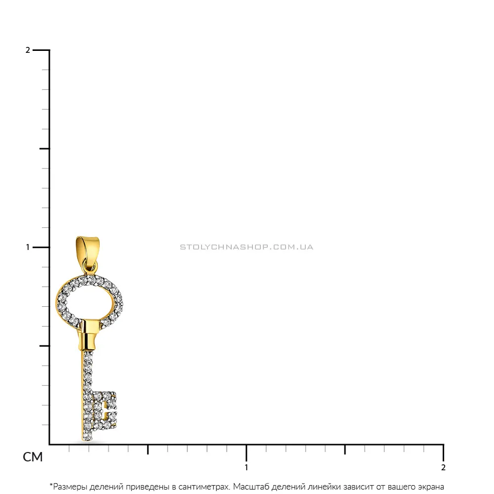 Кулон з жовтого золота «Ключик» з білими фіанітами (арт. 421810ж) - 2 - цена