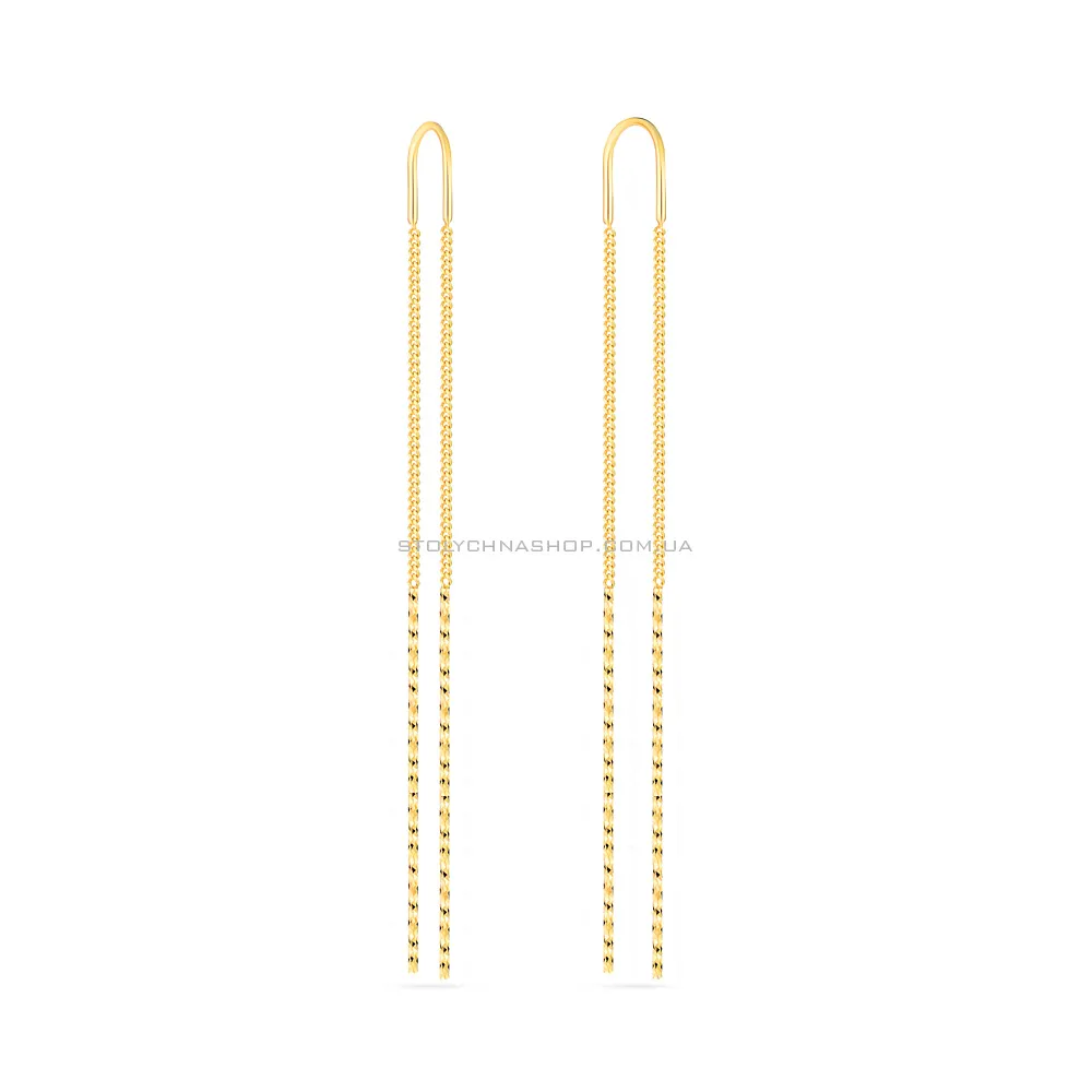 Золоті сережки-протяжки  (арт. 104574ж) - цена