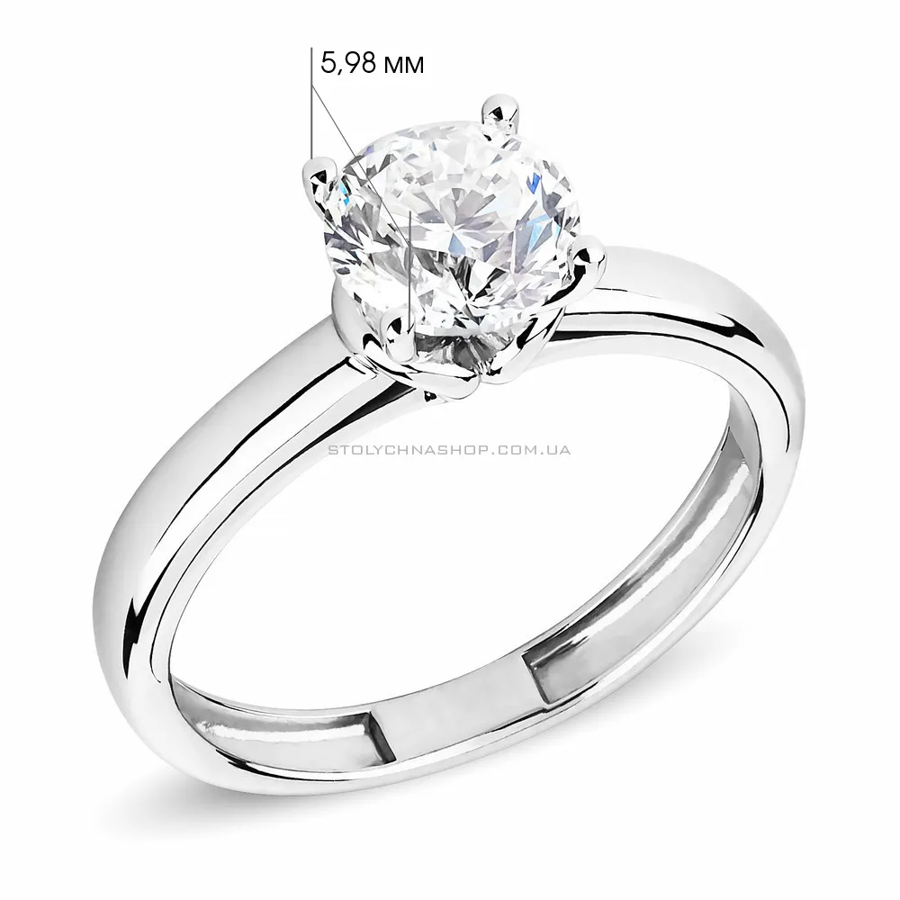 Кольцо для помолвки из белого золота с бриллиантом (арт. К01118009236б) - 4 - цена