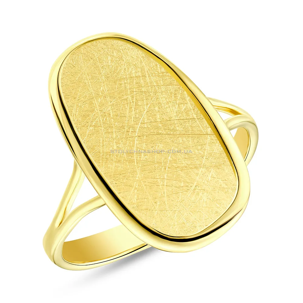 Золотое кольцо Diva (арт. 154965ж) - цена