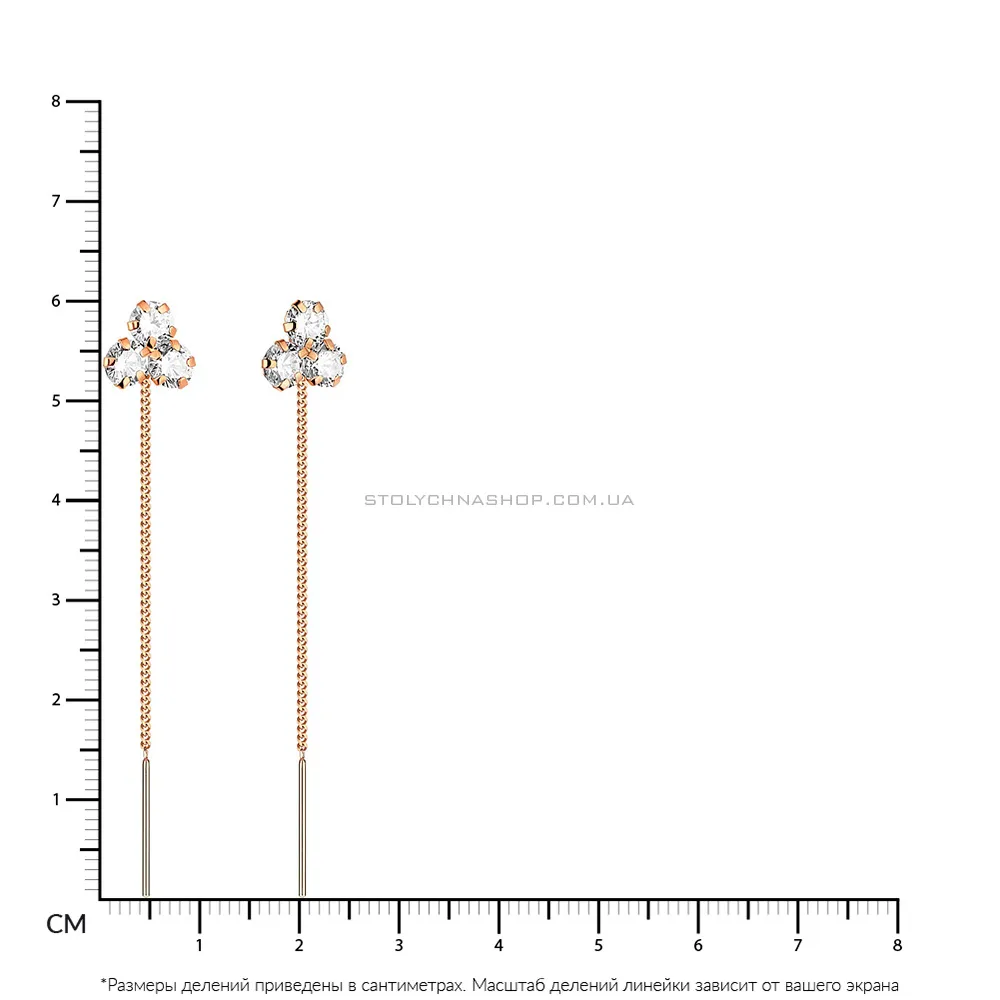 Золоті сережки-протяжки з білими фіанітами (арт. 108165) - 2 - цена