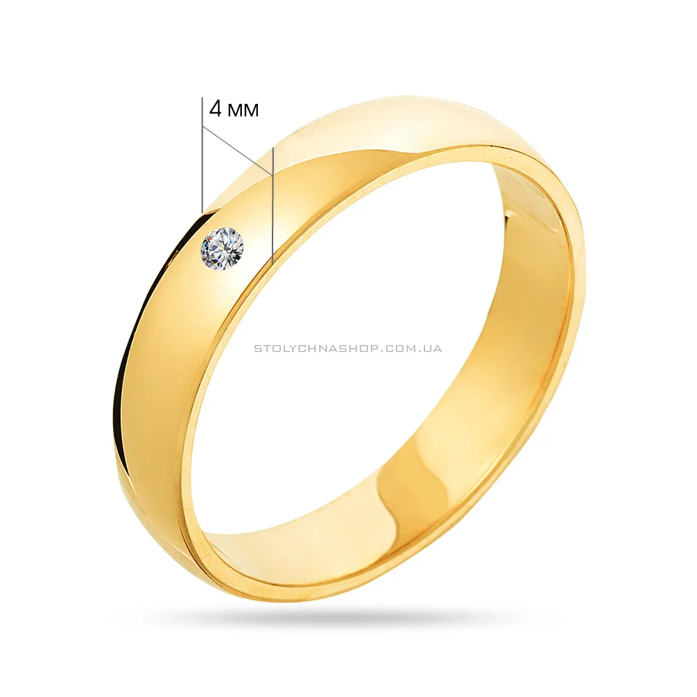 Обручальное кольцо из желтого золота с бриллиантом  (арт. К239041ж) - 3 - цена