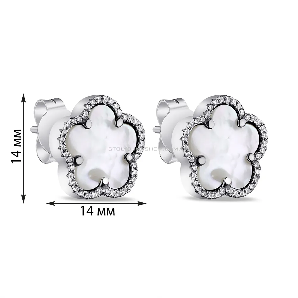Срібні сережки з перламутром і фіанітами (арт. 7518/6698/15п) - 2 - цена
