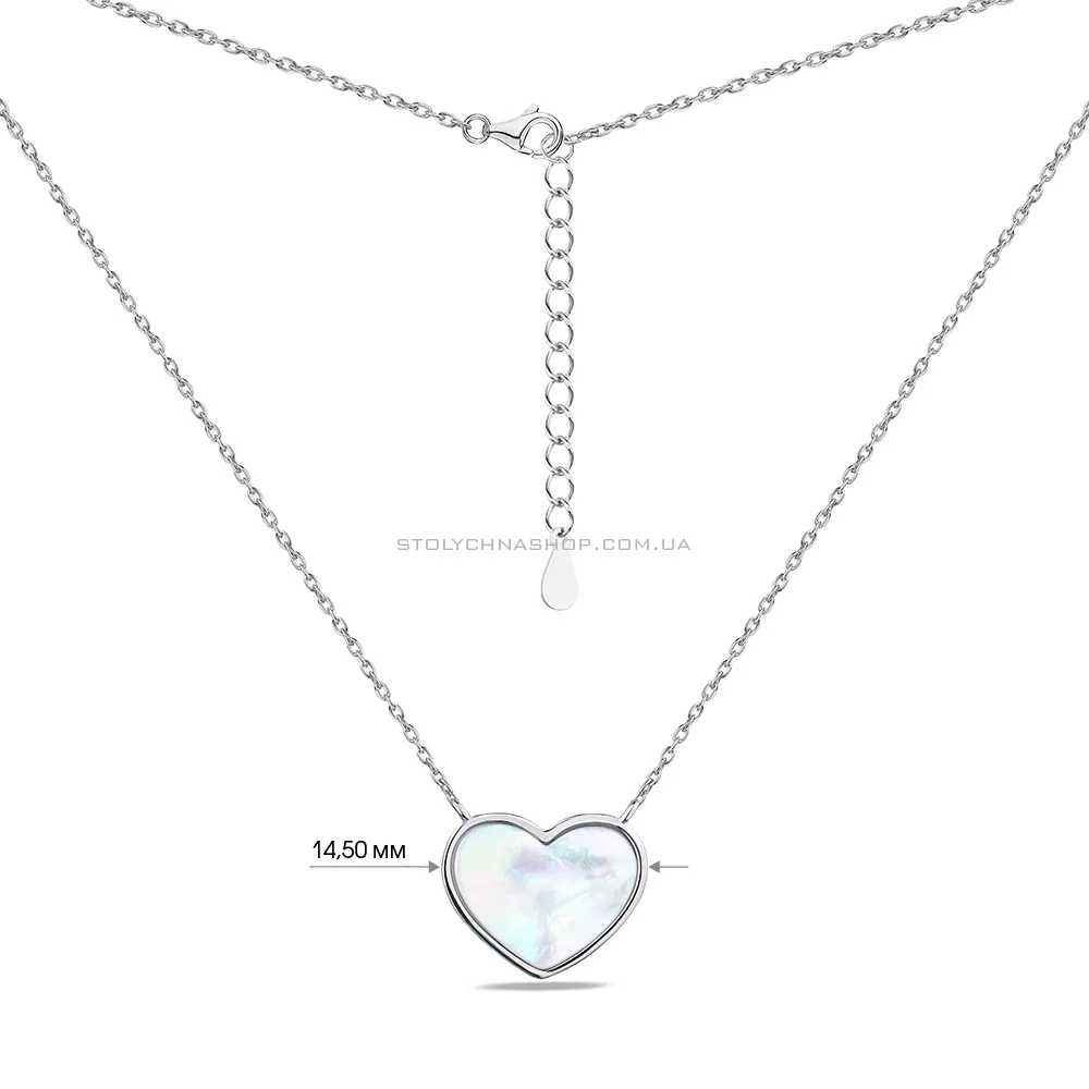 Срібне кольє "Серце" з перламутром (арт. 7507/1472п) - 3 - цена