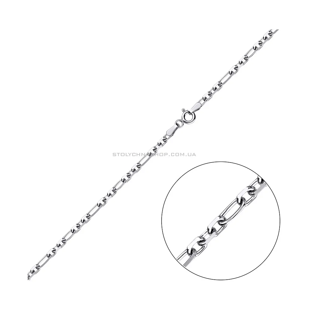 Серебряная цепочка Якорного плетения (арт. 03015703) - цена