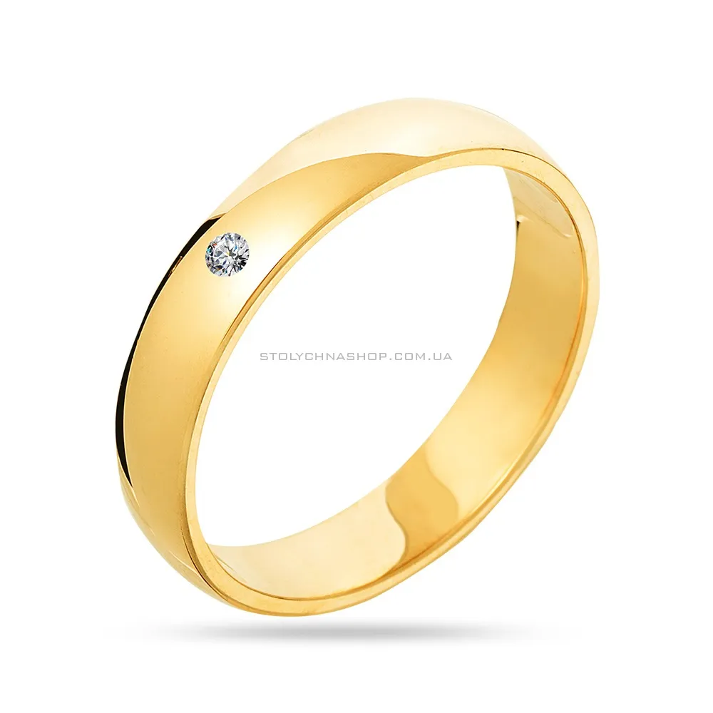 Обручальное кольцо из желтого золота с бриллиантом  (арт. К239041ж) - цена