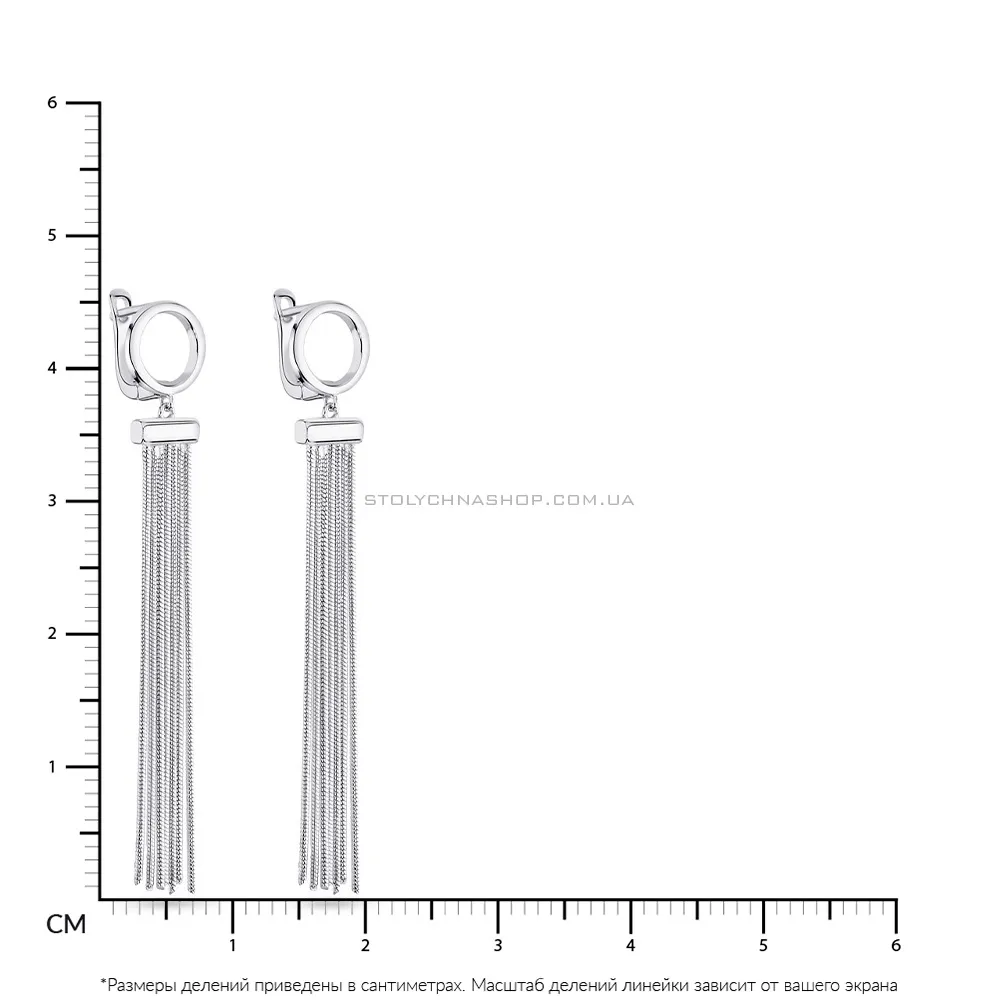 Срібні сережки Trendy Style з довгими підвісками  (арт. 7502/4671) - 2 - цена