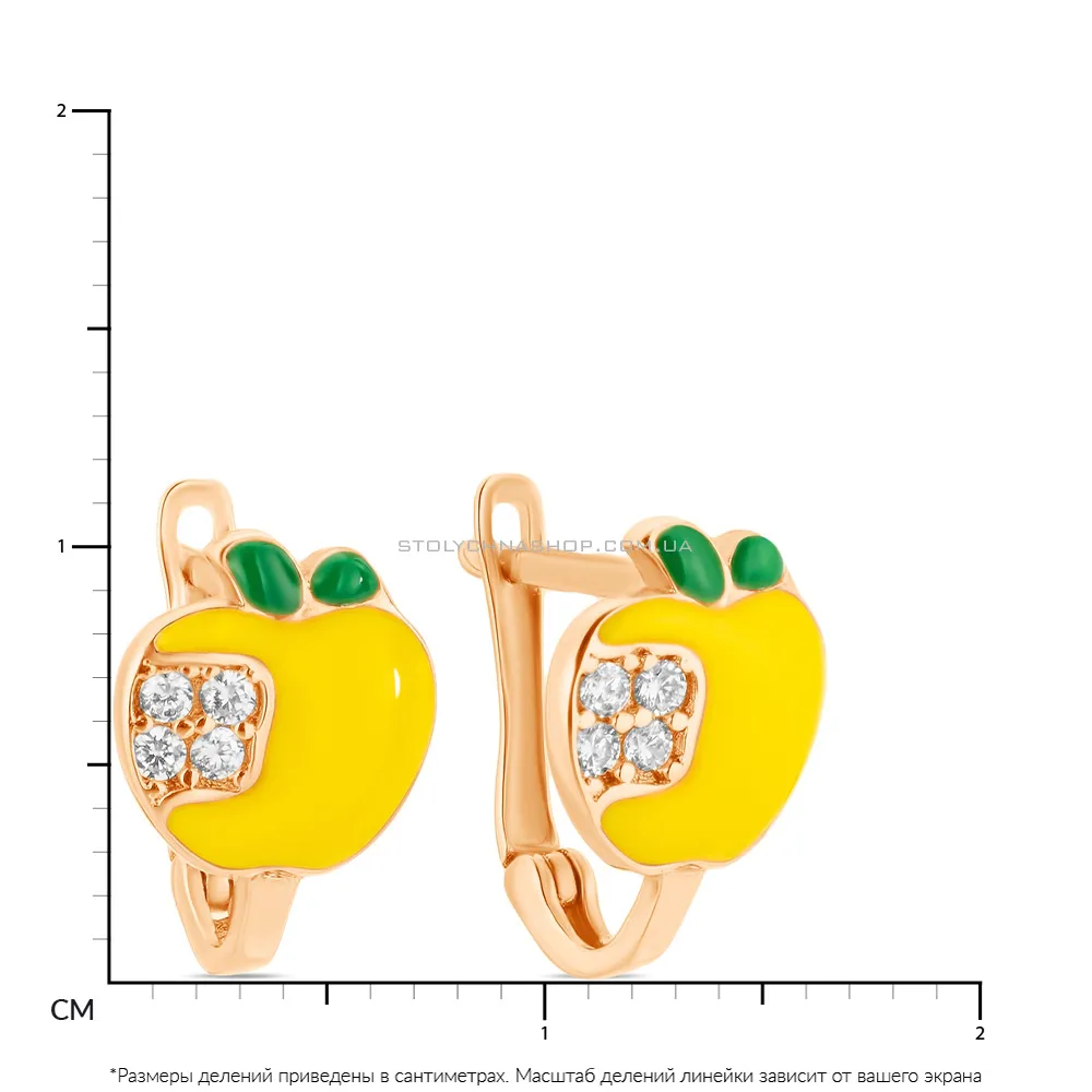 Дитячі золоті сережки «Яблуко» (арт. 103209еж) - 2 - цена