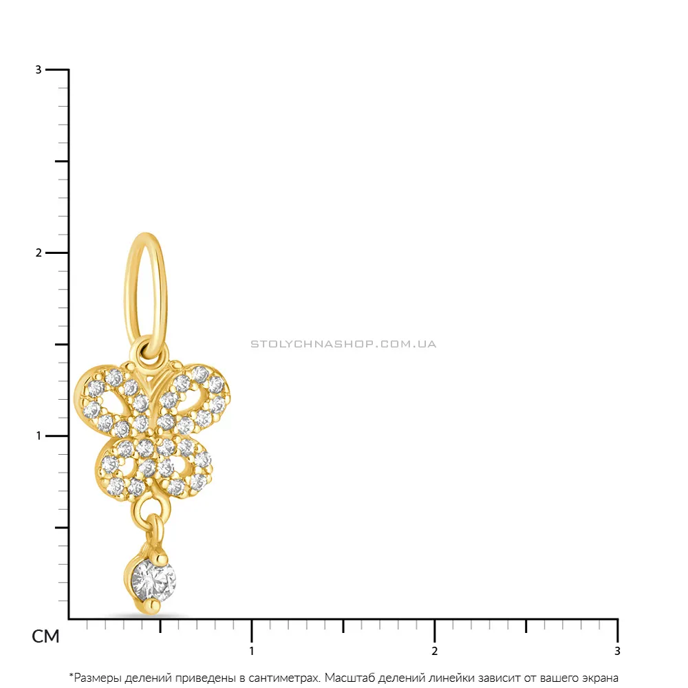 Підвіска з жовтого золота «Метелик» з фіанітами (арт. 422130ж)