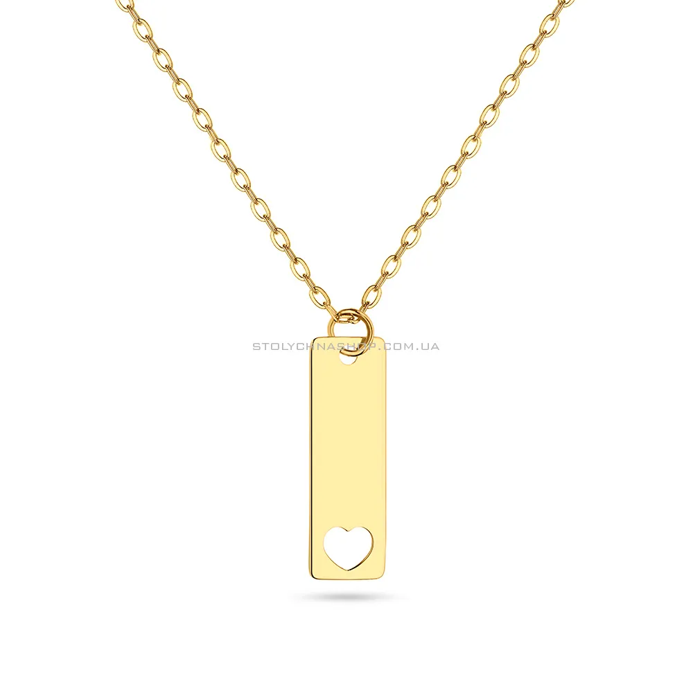 Золоте кольє Celebrity Chain в жовтому кольорі металу (арт. 352168ж) - цена