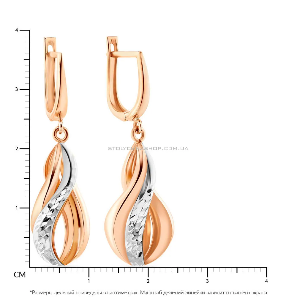 Золоті сережки-підвіски з алмазною гранню і родіюванням  (арт. 103951р) - 2 - цена