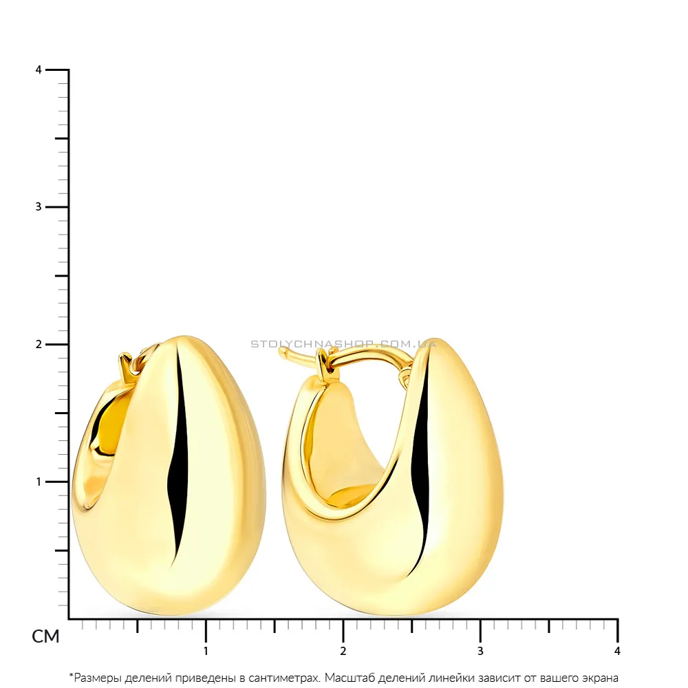 Сережки з жовтого золота Francelli (арт. е108237/15ж) - 2 - цена