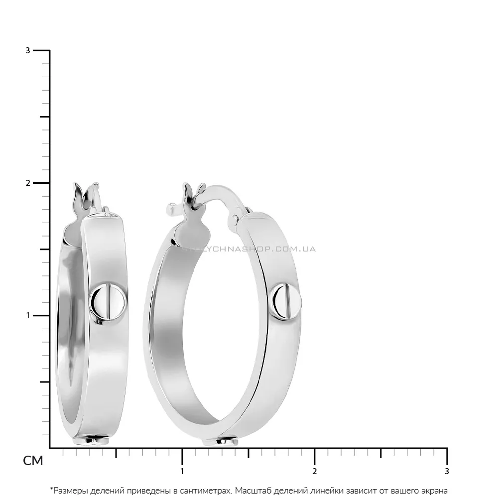 Золоті сережки-кільця в білому кольорі металу (арт. 107036/20б) - 2 - цена