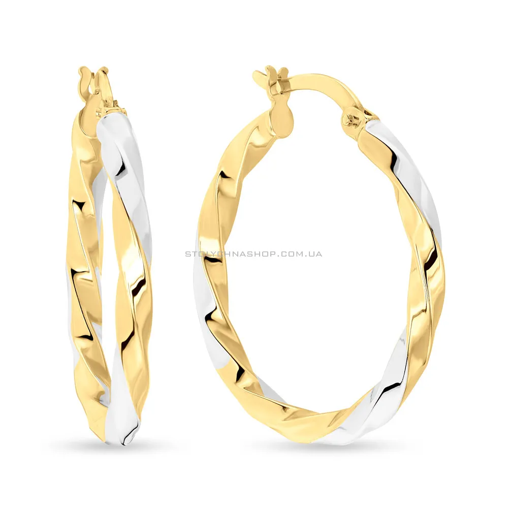 Сережки-кільця з жовтого і білого золота  (арт. 108452/25жб) - цена