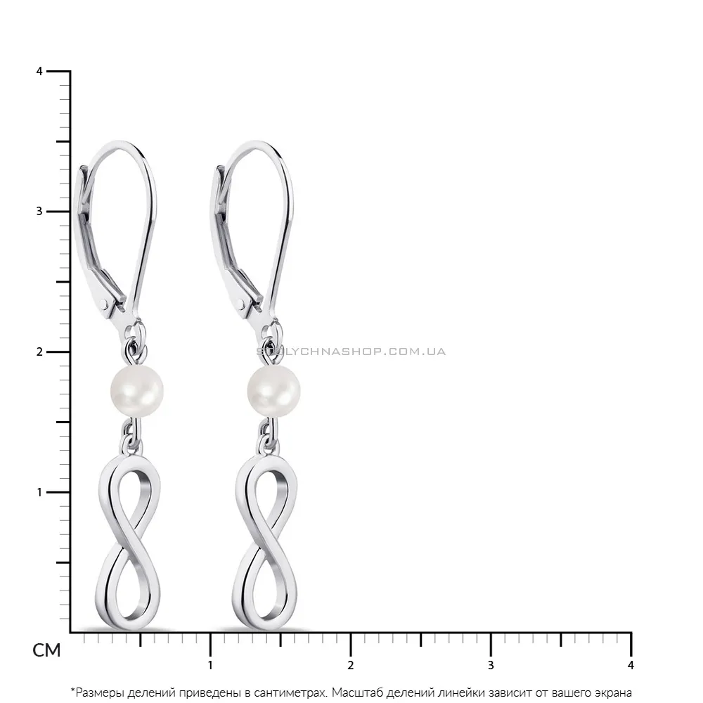 Сережки зі срібла «Нескінченність» з перлами (арт. 7502/4213жб) - 2 - цена