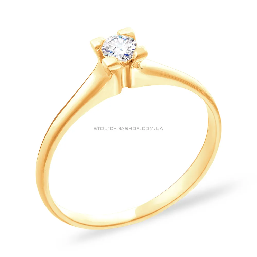 Золотое помолвочное кольцо с бриллиантом (арт. К041006030ж) - цена