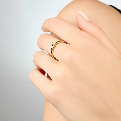 Помолвочное кольцо из желтого золота с бриллиантом  (арт. К011004005ж)