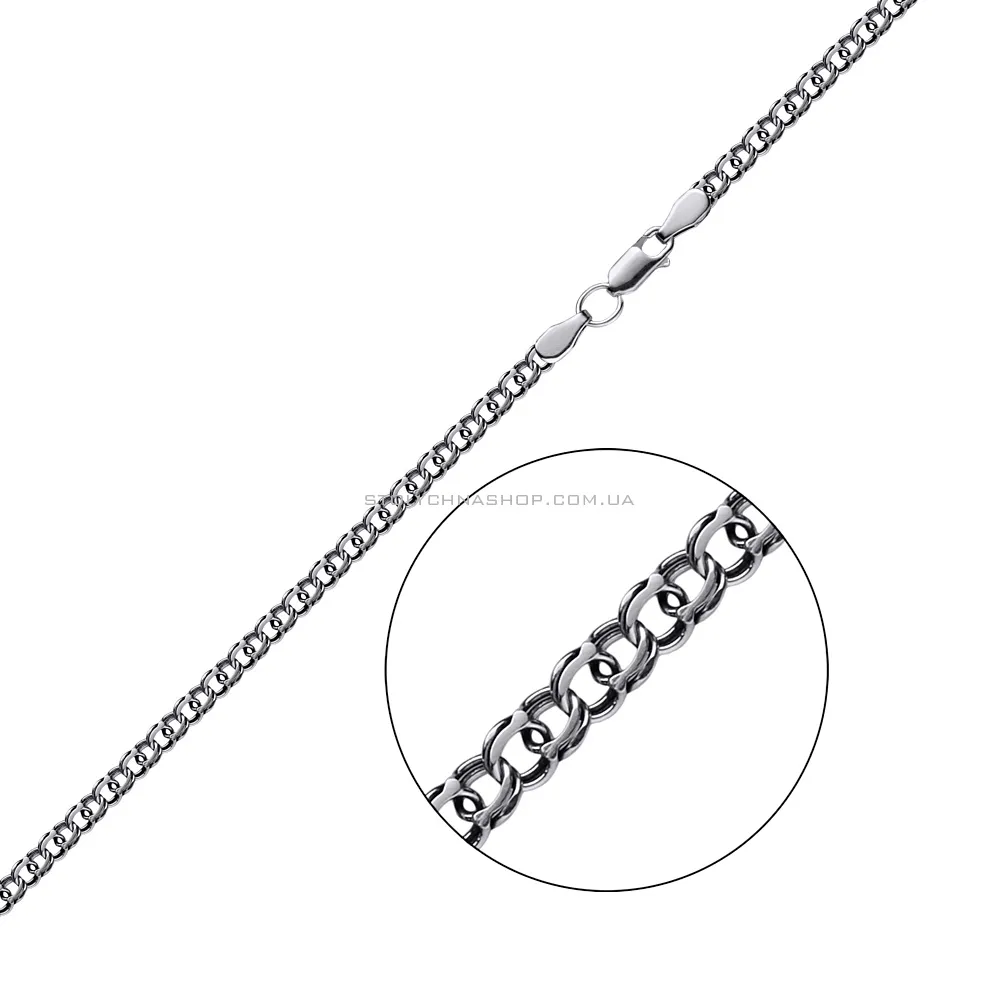Срібний ланцюжок плетіння Козацький бісмарк (арт. 7908/1057/1-ч) - цена