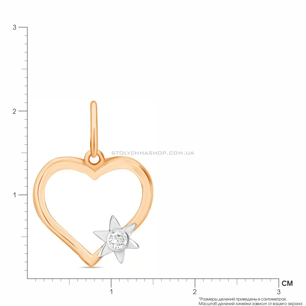 Золотая подвеска «Сердце» с фианитом (арт. 420960) - 2 - цена