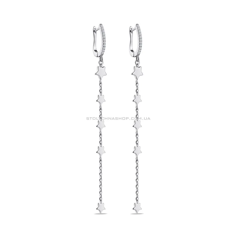 Срібні сережки Trendy Style з зірочками (арт. 7502/4216) - цена