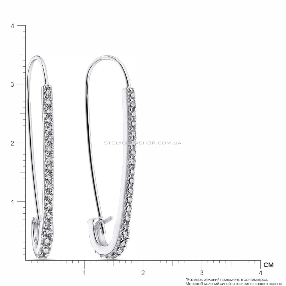 Срібні сережки Trendy Style (арт. 7502/3573) - 2 - цена