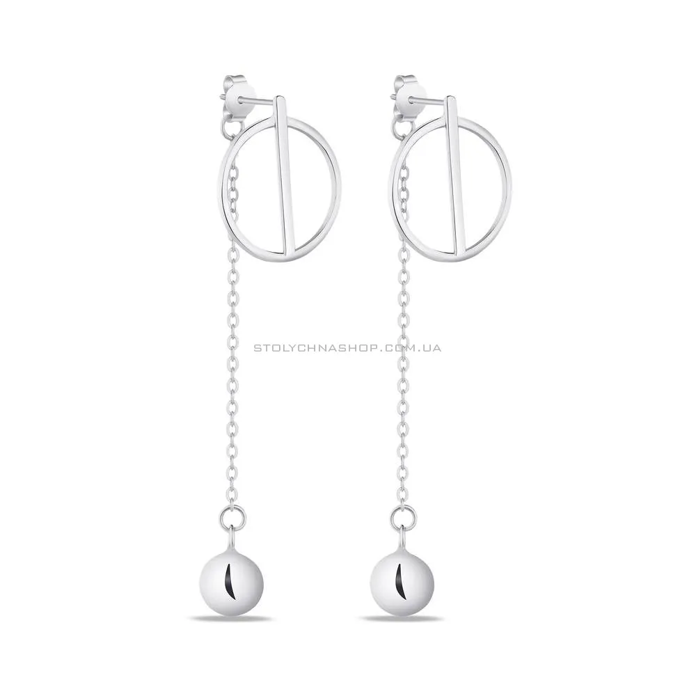 Сережки зі срібла без каменів Trendy Style (арт. 7518/5893) - цена