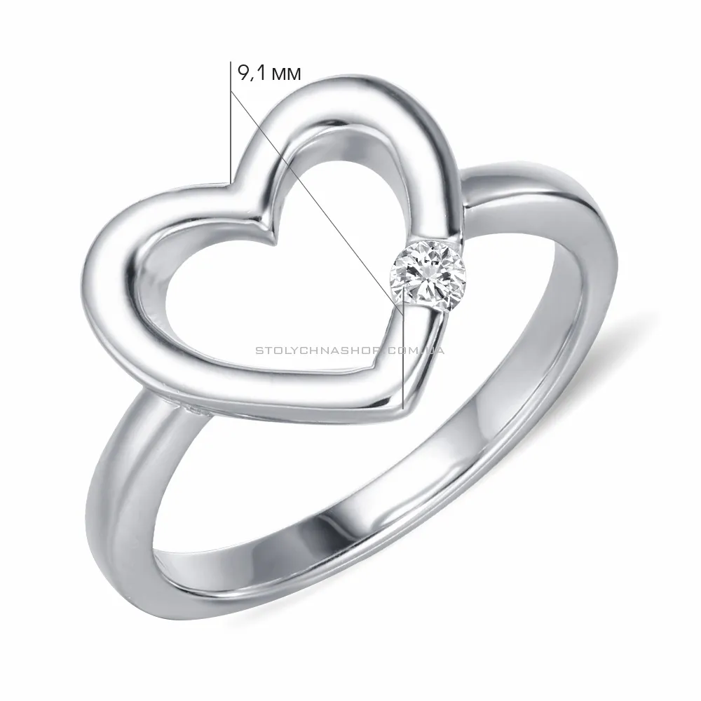Срібна каблучка «Серце» з фіанітом (арт. 7501/4252) - 2 - цена
