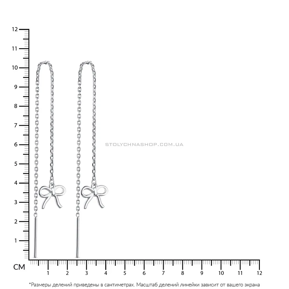 Довгі сережки-протяжки "Бантики" зі срібла (арт. 7502/261819) - 2 - цена