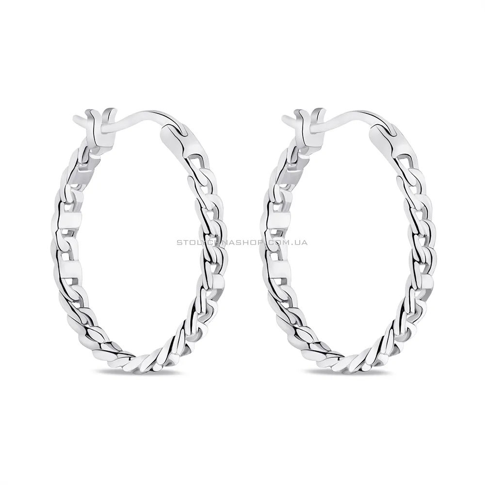 Срібні сережки кільця (арт. 7502/9071/20) - цена