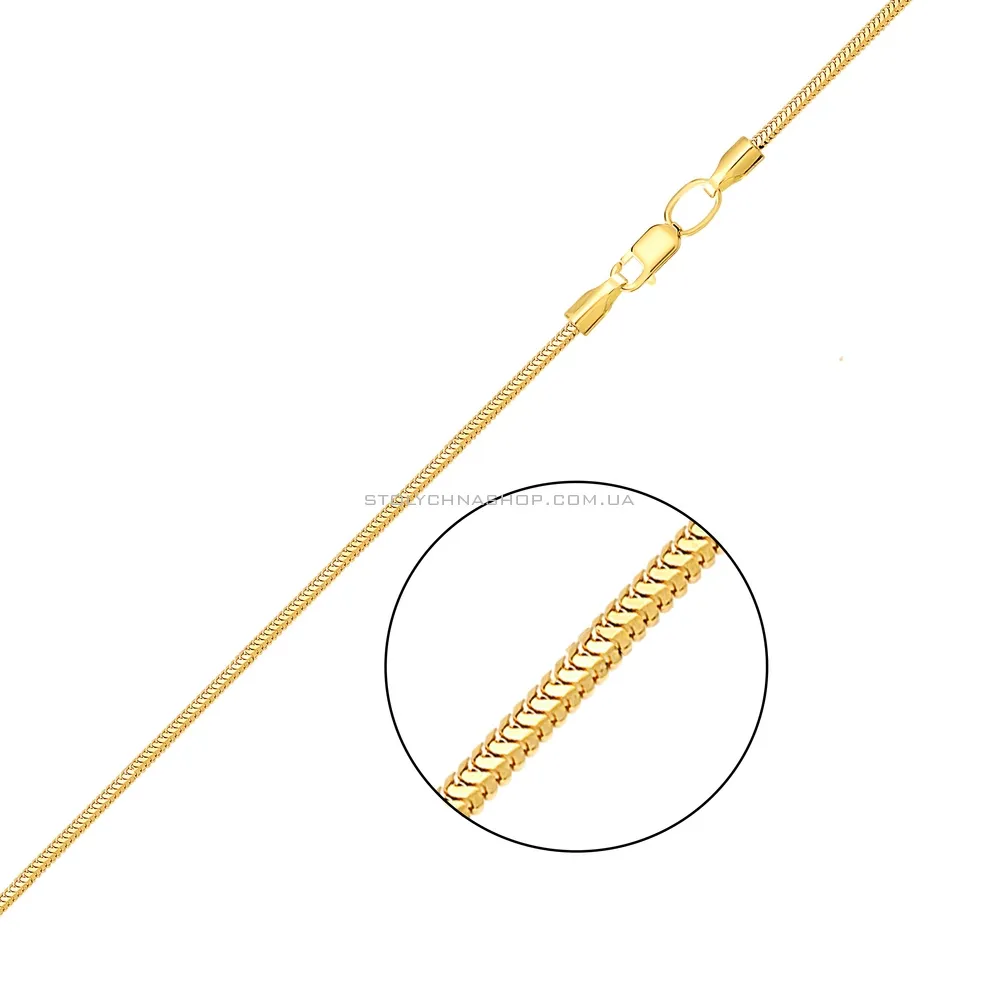 Золотая цепочка плетения Снейк (арт. 304202ж) - цена