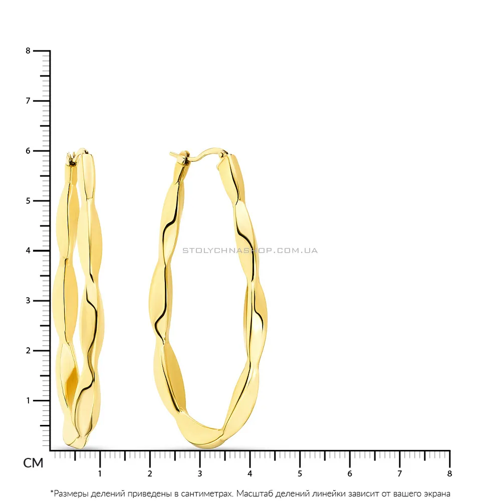 Сережки-конго Francelli з жовтого золота (арт. 107795/60ж) - 2 - цена