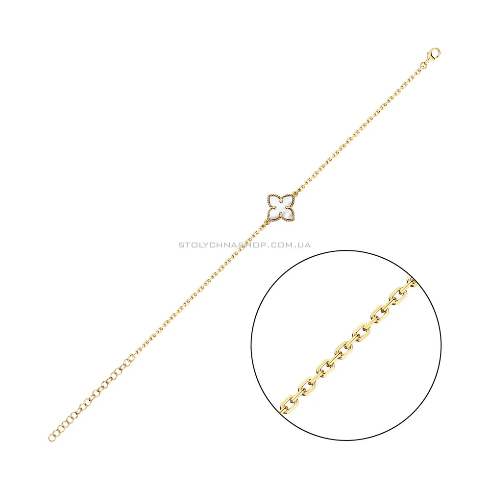 Серебряный браслет с перламутром (арт. 7509/4316/15жп) - цена