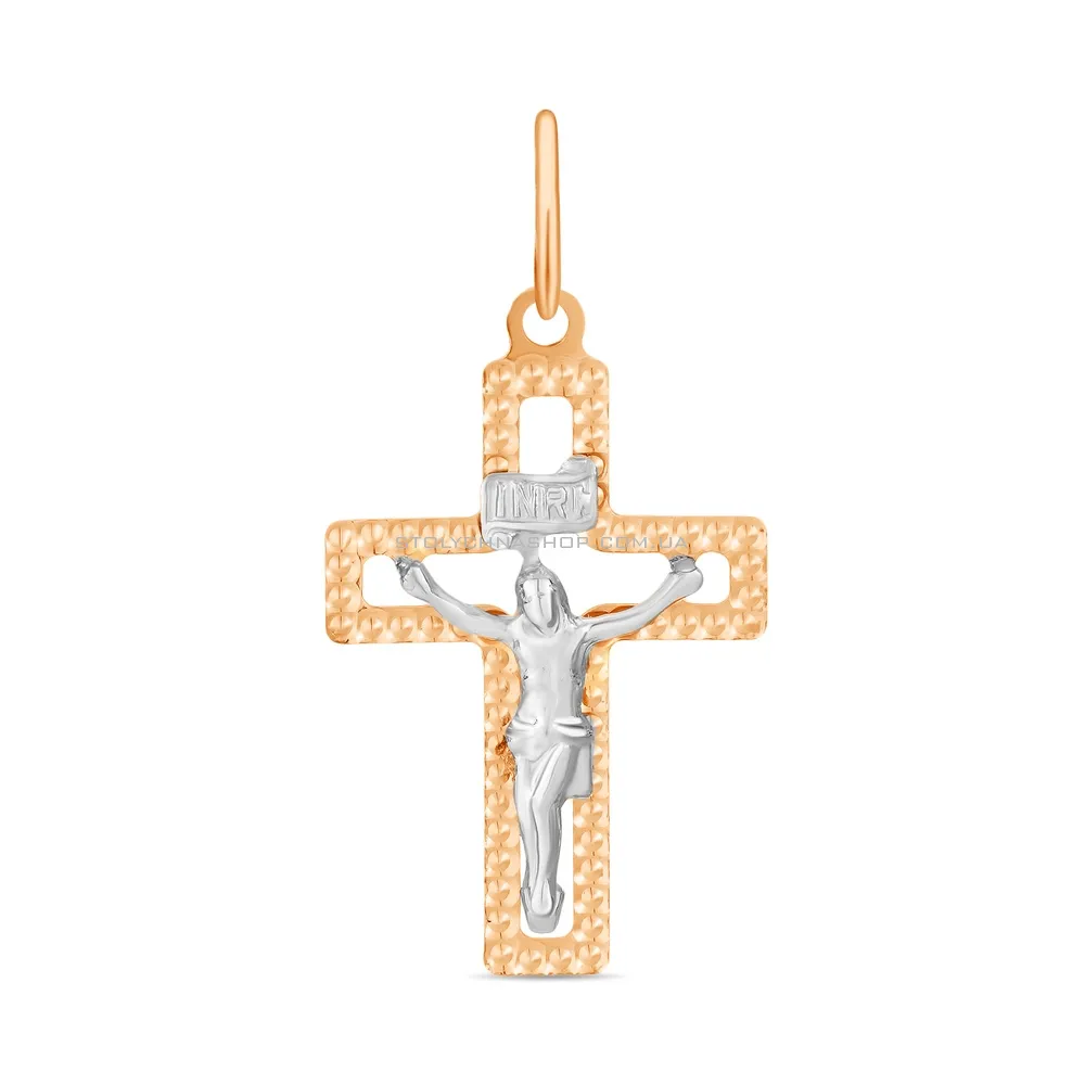 Крестик с распятием из комбинированного золота (арт. 500510) - цена