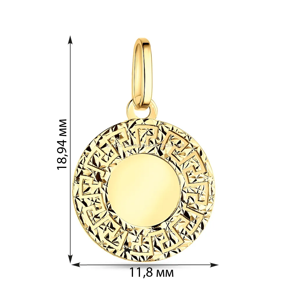Підвіс з жовтого золота з алмазною гранню (арт. 424448ж) - 2 - цена