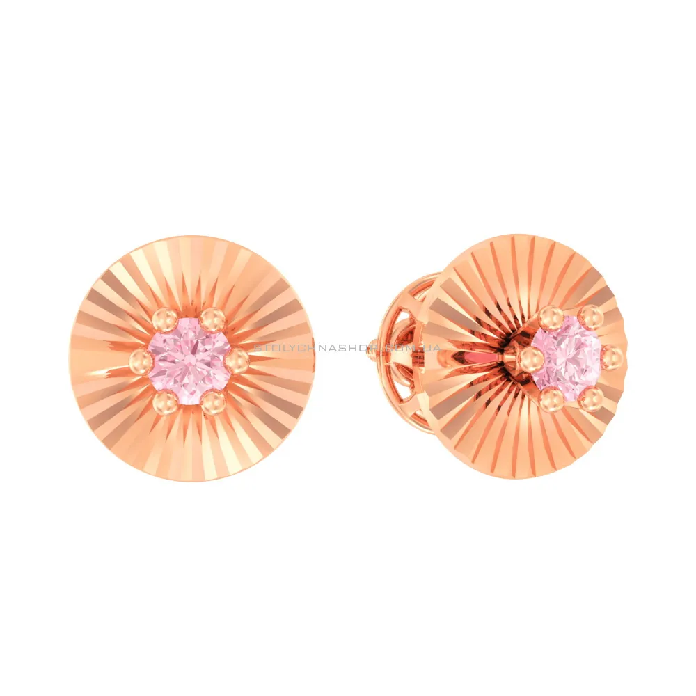 Дитячі золоті сережки з рожевими фіанітами (арт. 110507р) - цена