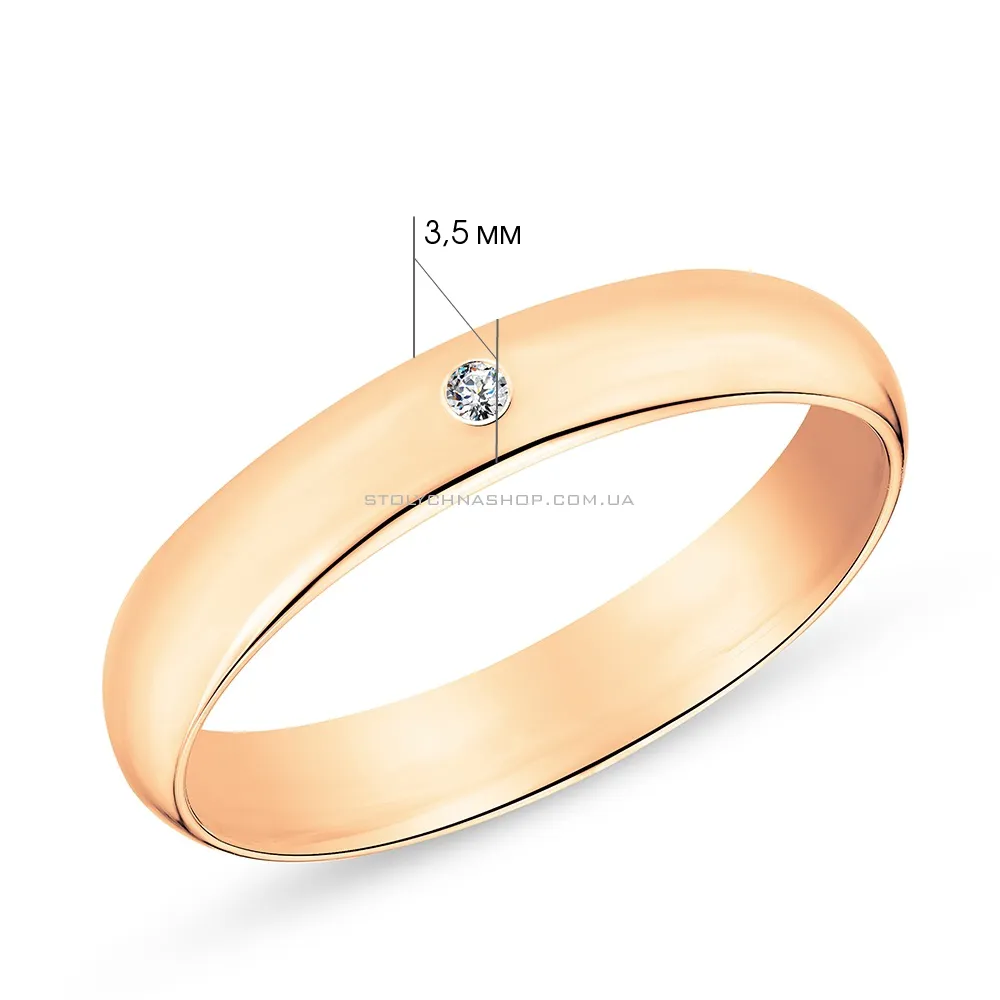 Обручальное кольцо из красного золота с бриллиантом (арт. К220200) - 3 - цена