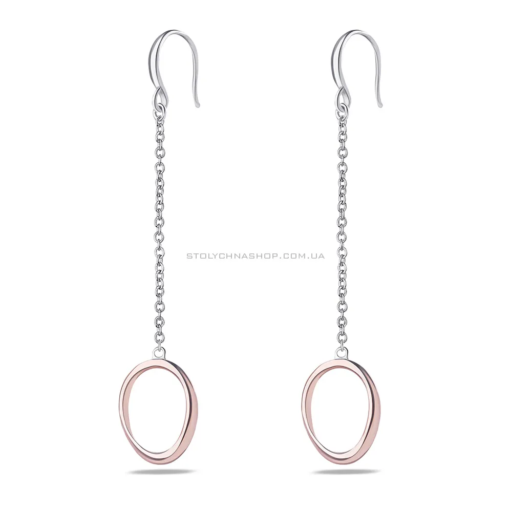 Срібні сережки з підвісками (арт. 7502/3492) - цена