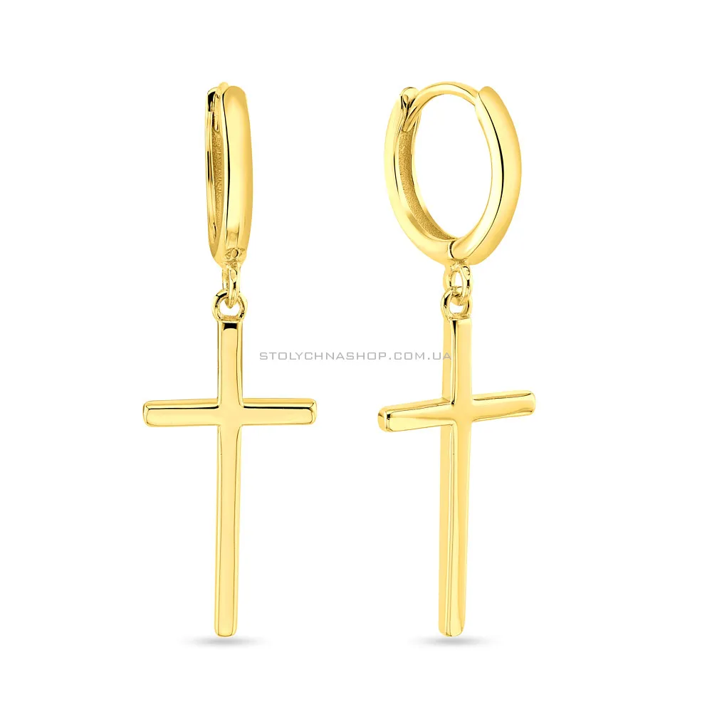 Сережки зі срібла Trendy Style з жовтим родіюванням  (арт. 7502/4601/10ж) - цена