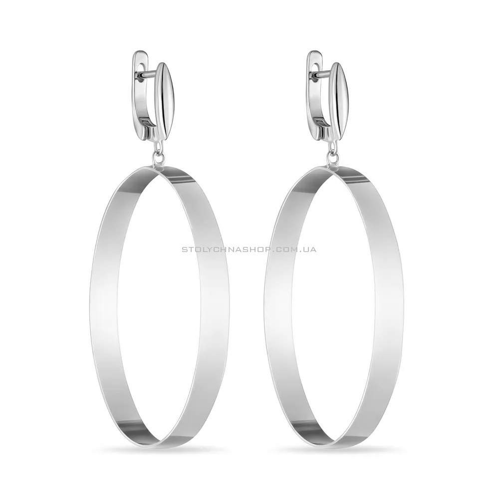 Срібні сережки-підвіски Trendy Style (арт. 7502/3887) - цена