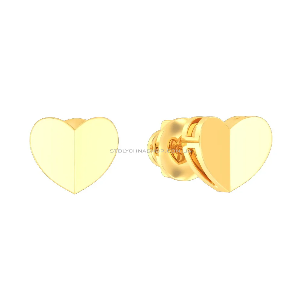 Золоті сережки-пусети «Сердечка» (арт. 111060ж) - цена